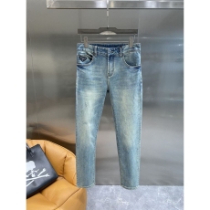 Prada Jeans